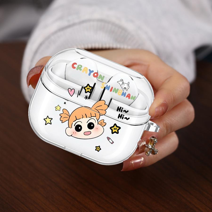 Shin Himawari Case For Samsung Galaxy Buds 2 Live 4Pro 4 Pro 3Pro 2Pro 3 FE Clear Earphone Cases Cover With Hook Buds 4 Pro
Shin Himawari Case For Samsung Galaxy Buds 2 Live 4Pro 4 Pro 3Pro 2Pro 3 FE Clear Earphone Cases Cover With Hook Buds 4 Pro