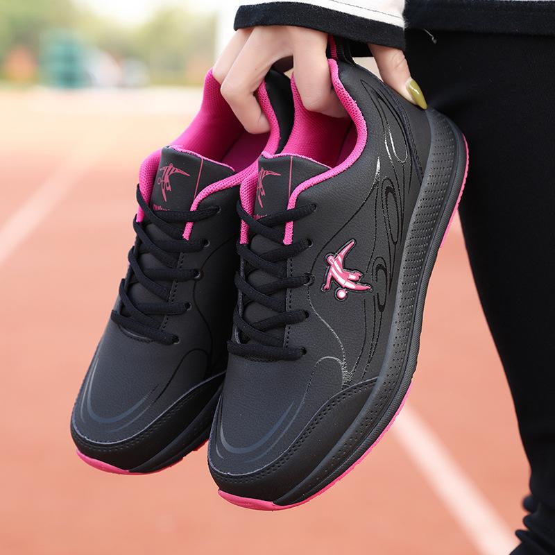 High-quality spring and autumn leather waterproof soft-soled casual shoes women s winter fashion versatile lightweight non-slip sports shoes 41
High-quality spring and autumn leather waterproof soft-soled casual shoes women s winter fashion versatile lightweight non-slip sports shoes 41