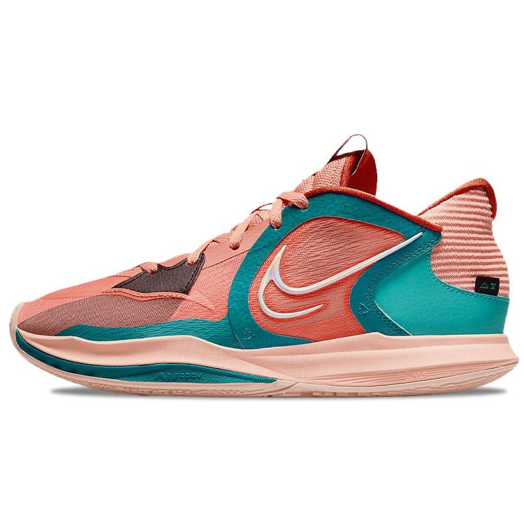 Nike Kyrie Low 5 Light Madder Root DJ6012-800 43
Nike Kyrie Low 5 Light Madder Root DJ6012-800 43