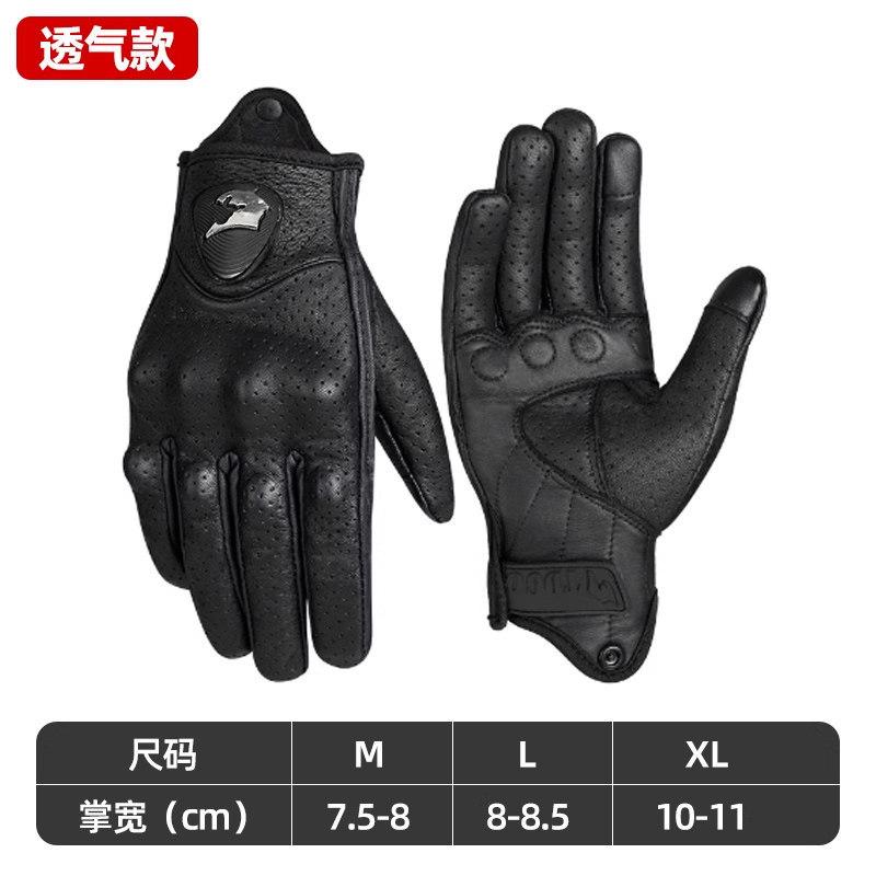Men s summer breathable anti-drop locomotive gloves men s and women s full-finger knight equipment M
Men s summer breathable anti-drop locomotive gloves men s and women s full-finger knight equipment M