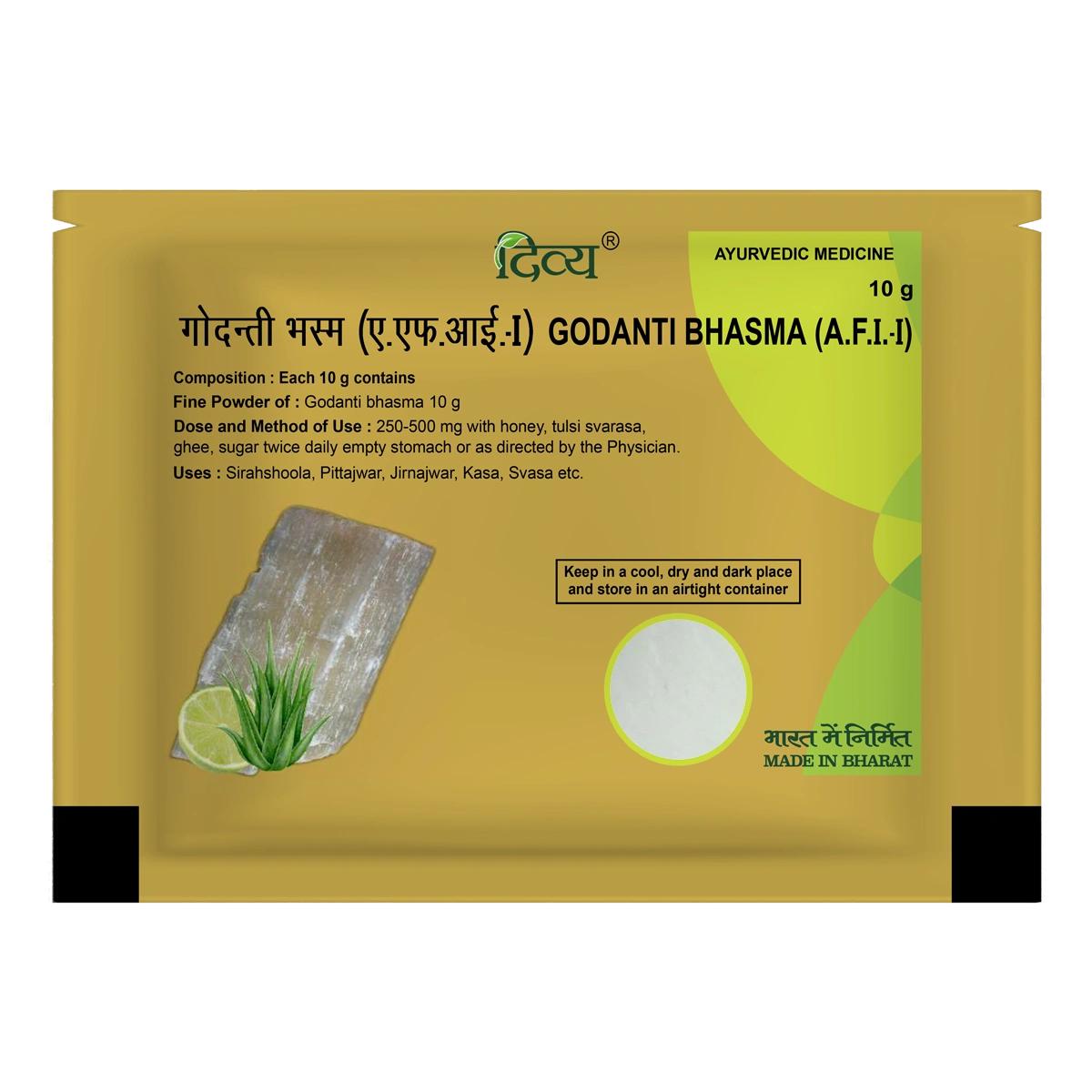 Patanjali Divya Godanti Bhasma With Honey Tulsi Svarasa, Ghee, Sugar, 10gm Pack Of 1
Patanjali Divya Godanti Bhasma With Honey Tulsi Svarasa, Ghee, Sugar, 10gm Pack Of 1
