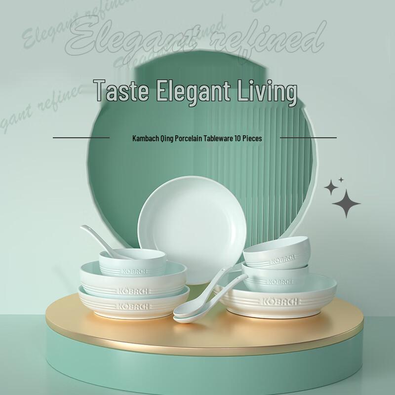 KOBACH Celadon 10-Piece Ceramic Dinnerware Set
KOBACH Celadon 10-Piece Ceramic Dinnerware Set
