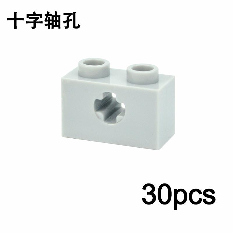 32064 31493 30 шт. Кирпичик 1x2 с поперечным отверстием DIY высокотехнологичный Блок-переключатель Совместим с Собираемыми Частицами
32064 31493 30 шт. Кирпичик 1x2 с поперечным отверстием DIY высокотехнологичный Блок-переключатель Совместим с Собираемыми Частицами