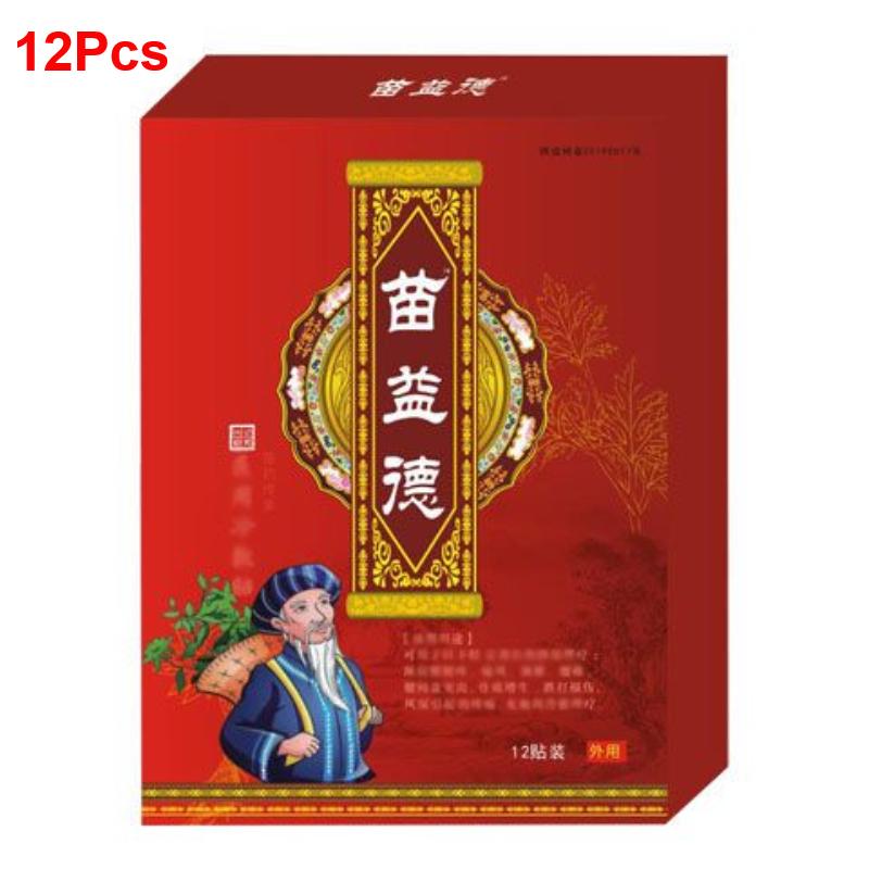 Получите мгновенное облегчение боли в суставах и мышцах с помощью лечебных пластырей — упаковка из 36 декабря 60 г. 12Pcs
Получите мгновенное облегчение боли в суставах и мышцах с помощью лечебных пластырей — упаковка из 36 декабря 60 г. 12Pcs