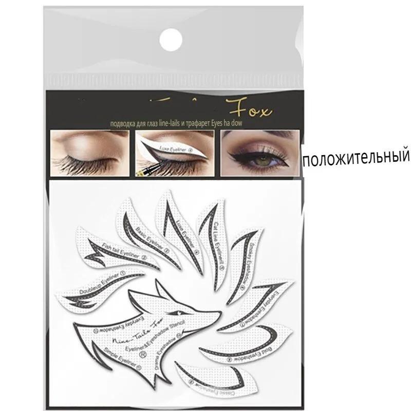 Девятихвостый Тени для век Инструменты для макияжа Шаблон для макияжа глаз Наклейка One Size белый
Девятихвостый Тени для век Инструменты для макияжа Шаблон для макияжа глаз Наклейка One Size белый