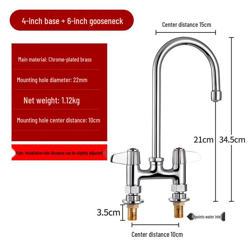 TLXT Commercial Hot/Cold Kitchen Sink Faucet
TLXT Commercial Hot/Cold Kitchen Sink Faucet
