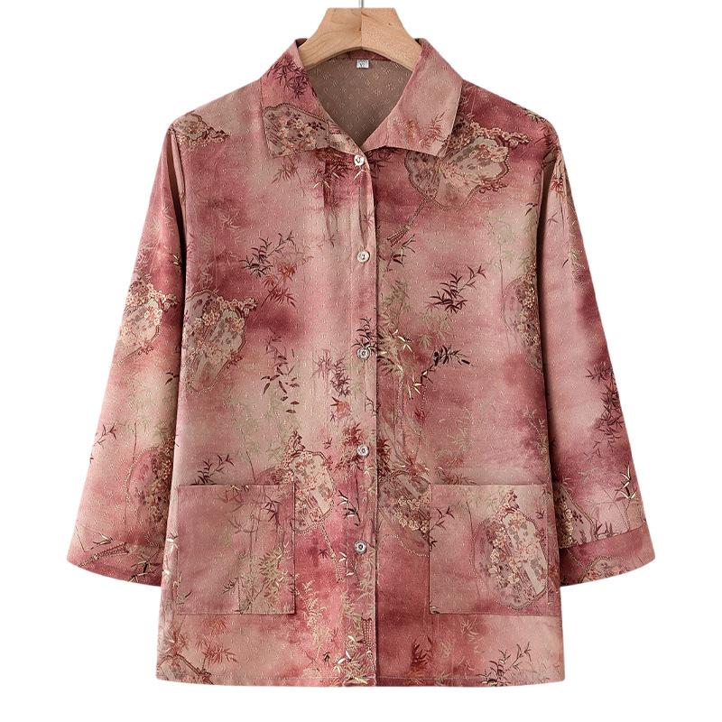 Summer Two-Piece Set: Stylish Mid-Sleeve Cardigan & Top for Middle-Aged and Elderly Women 2026 2XL (suggested for 95-110 jin)
Summer Two-Piece Set: Stylish Mid-Sleeve Cardigan & Top for Middle-Aged and Elderly Women 2026 2XL (suggested for 95-110 jin)