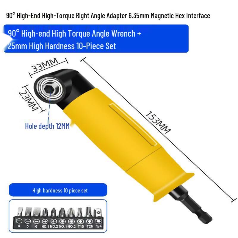 90-Degree Right Angle Drill/Driver Adapter Kit
90-Degree Right Angle Drill/Driver Adapter Kit