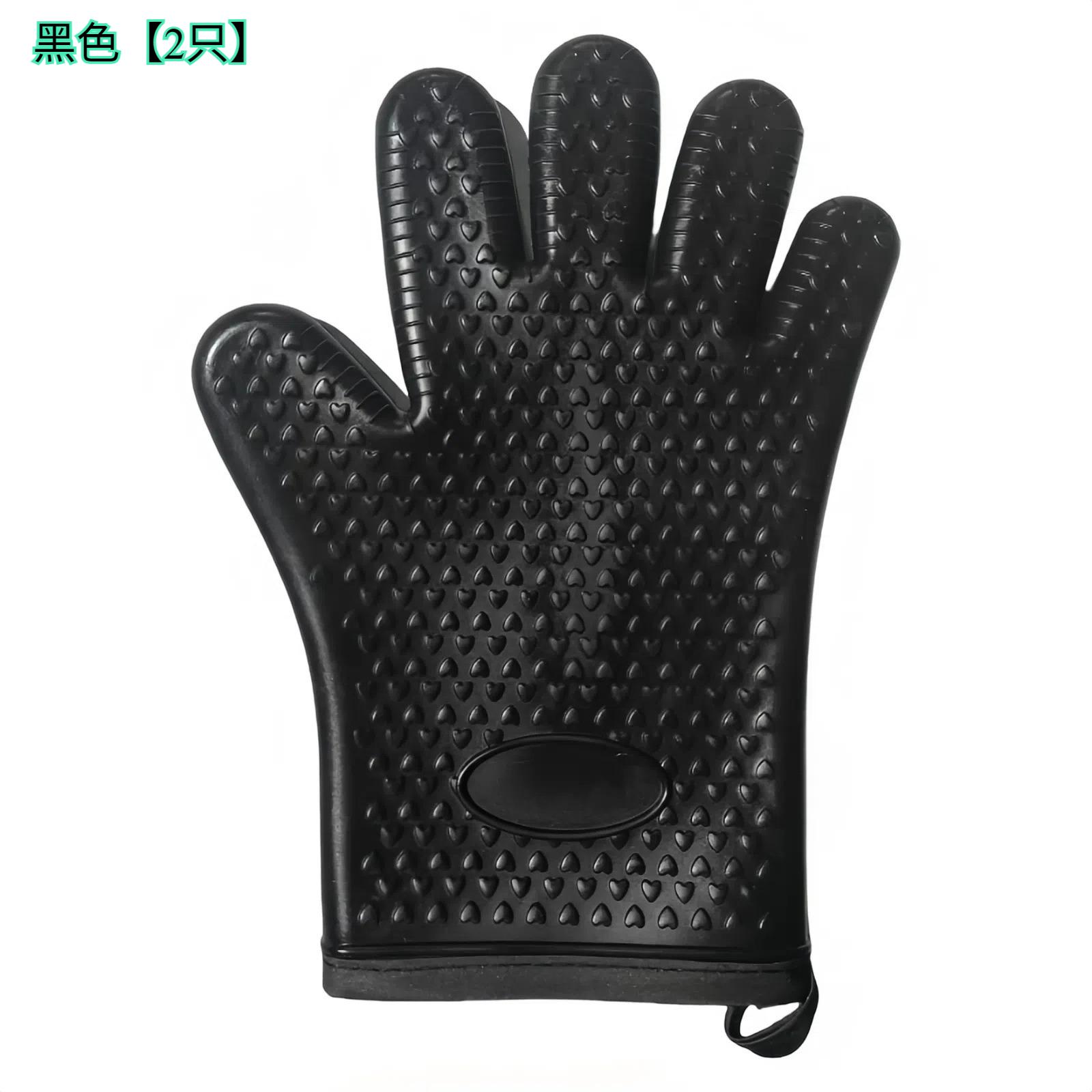 2 heat-resistant hand covers, insulated with thick silicone, designed specifically for kitchen ovens
2 heat-resistant hand covers, insulated with thick silicone, designed specifically for kitchen ovens
