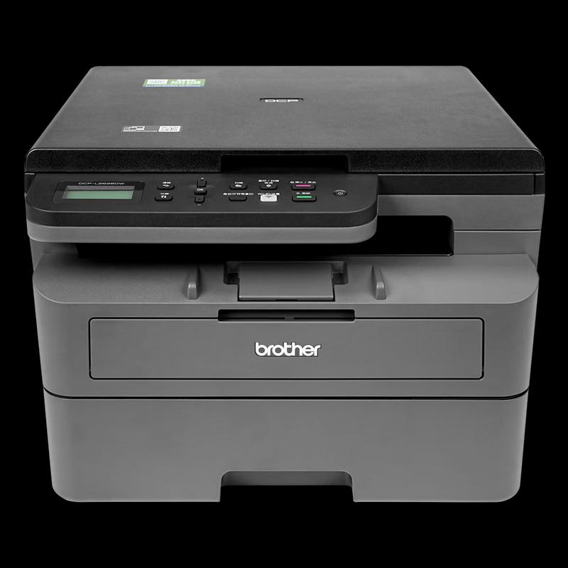 Brother DCP-L2508DW Black and White Multifunction Laser Printer CN plug (adapter included)
Brother DCP-L2508DW Black and White Multifunction Laser Printer CN plug (adapter included)