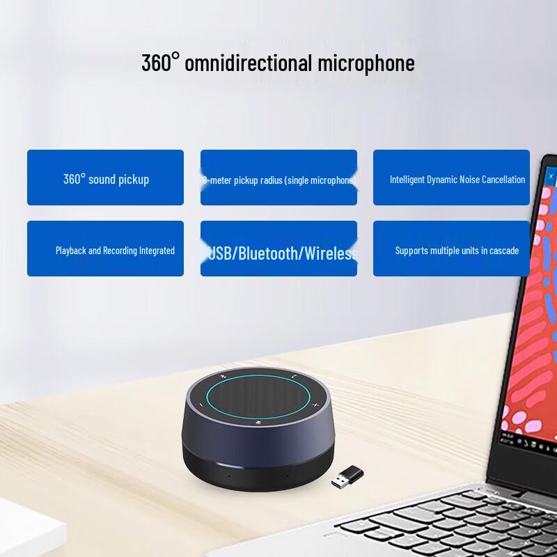 SHENGHUASHITONG SH-M60W+ 1-to-3 Cascade Wireless Omnidirectional Conference Microphone (CN version)
SHENGHUASHITONG SH-M60W+ 1-to-3 Cascade Wireless Omnidirectional Conference Microphone (CN version)