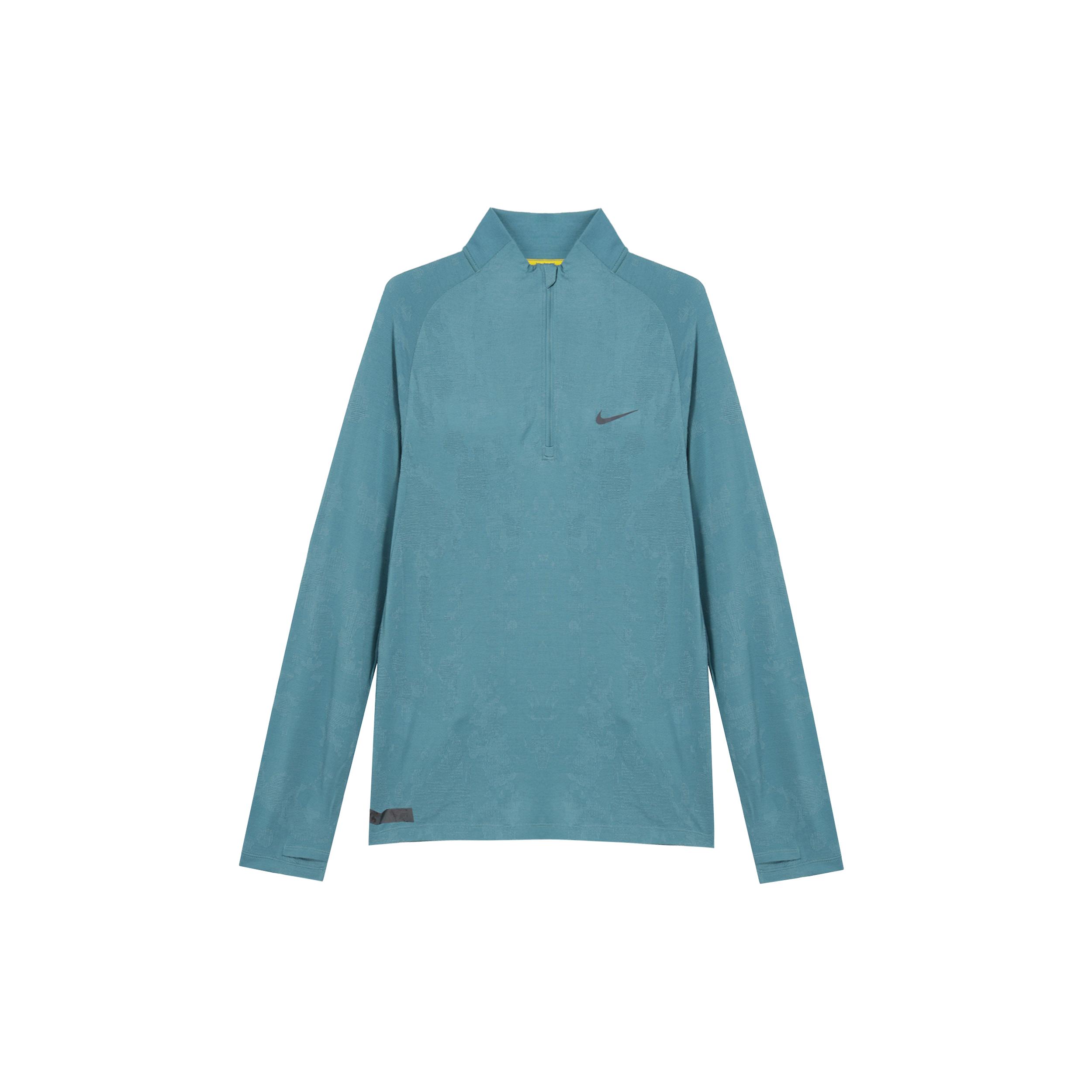 New Nike THERMA FIT ADV T Shirts Men s Mineral Green DV9288-379 XL
New Nike THERMA FIT ADV T Shirts Men s Mineral Green DV9288-379 XL