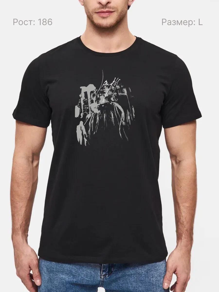 Panzerfaust / Metal T-shirt 3XL
Panzerfaust / Metal T-shirt 3XL