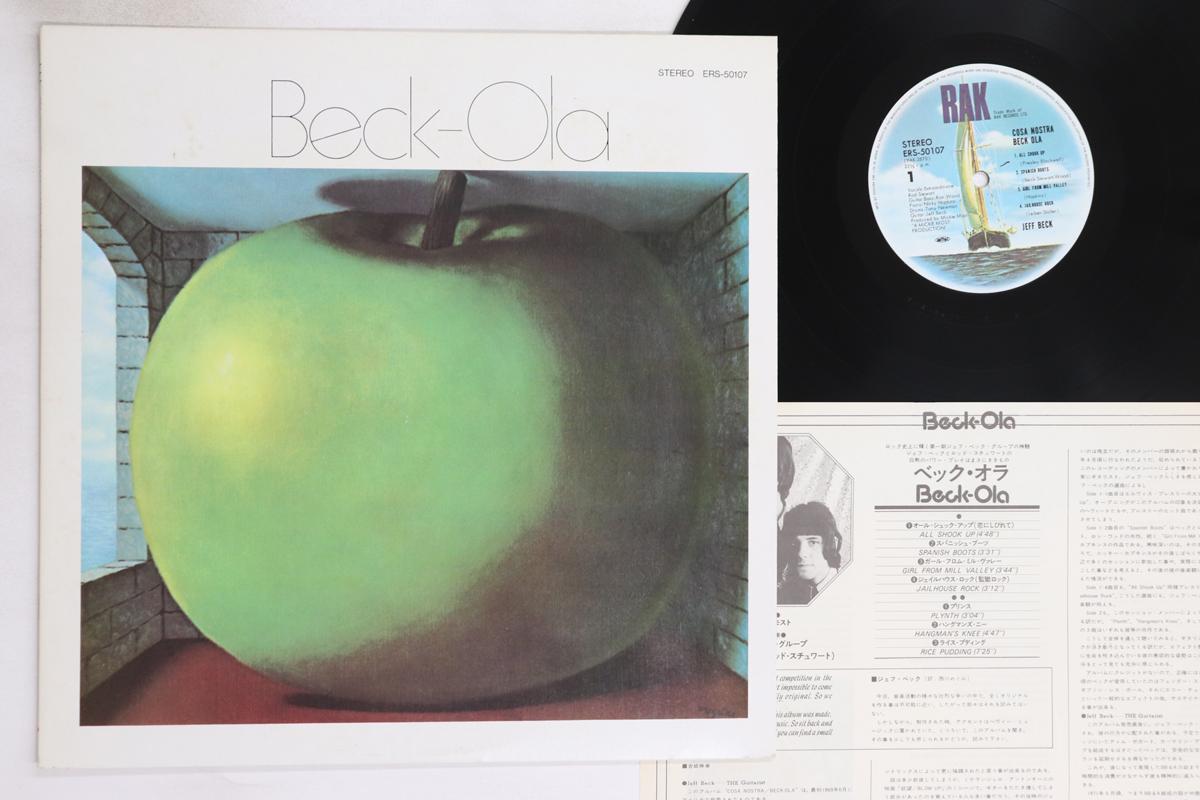 LP Record JEFF BECK - Beck-Ola ERS50107 RAK 1983 Japan Rock Used
LP Record JEFF BECK - Beck-Ola ERS50107 RAK 1983 Japan Rock Used