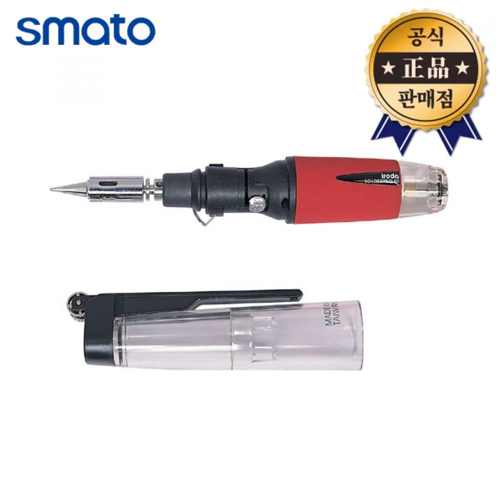 Газовый утюг Sumato Iroda PRO 50, сварочный инструмент, сварочный аппарат, паяльник, газовая сварочная горелка
Газовый утюг Sumato Iroda PRO 50, сварочный инструмент, сварочный аппарат, паяльник, газовая сварочная горелка