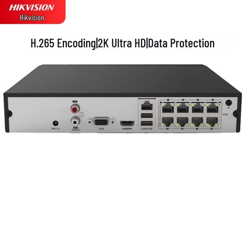 HIKVISION Network Surveillance DVR
HIKVISION Network Surveillance DVR