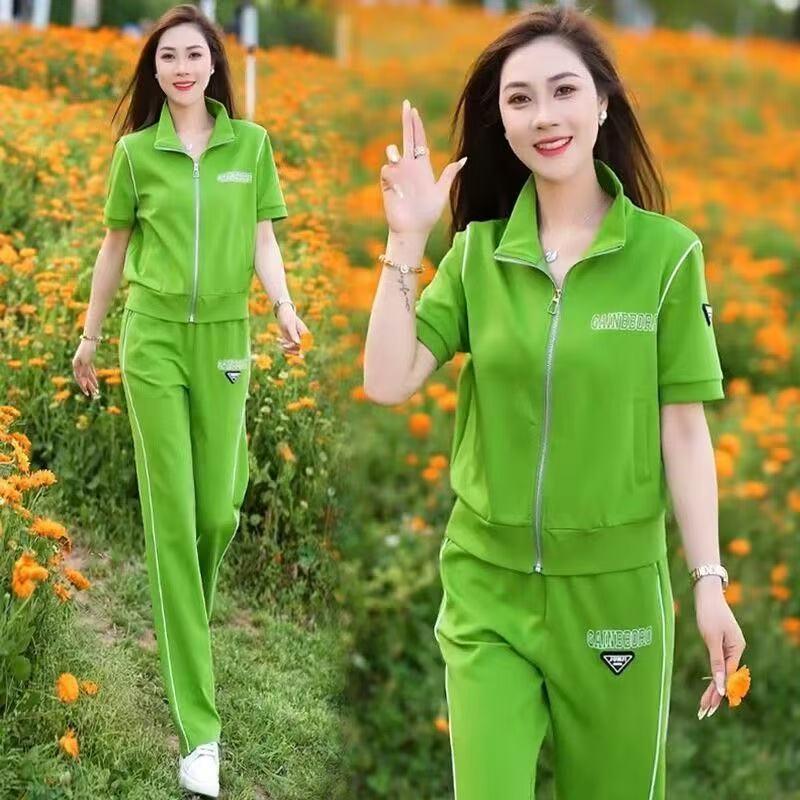 2026 Stylish Slimming Sportswear Cardigan: Age-Defying, Fashionable Hot Jacket & Two-Piece Set M зелений
2026 Stylish Slimming Sportswear Cardigan: Age-Defying, Fashionable Hot Jacket & Two-Piece Set M зелений