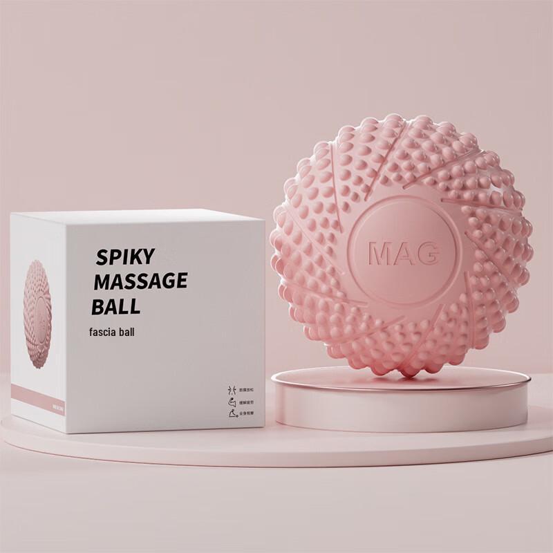 Yiming Magnetic Therapy Spiky Peanut Fascia Massage Ball
Yiming Magnetic Therapy Spiky Peanut Fascia Massage Ball