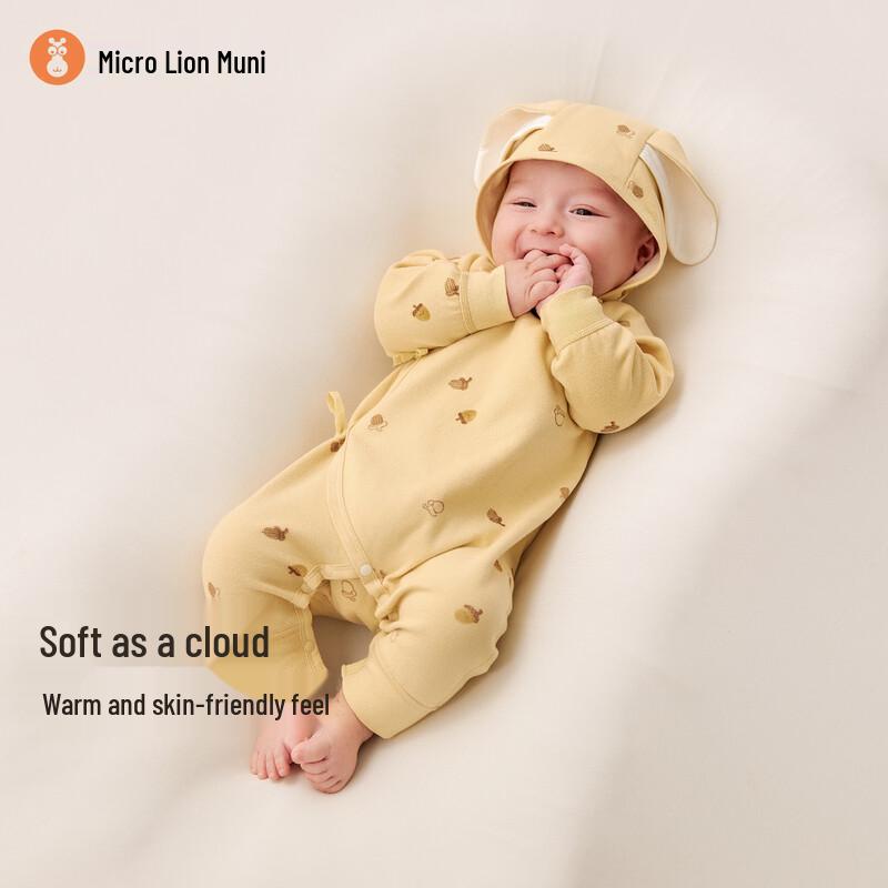 Weishi Muni Newborn Seamless Bodysuit 59
Weishi Muni Newborn Seamless Bodysuit 59