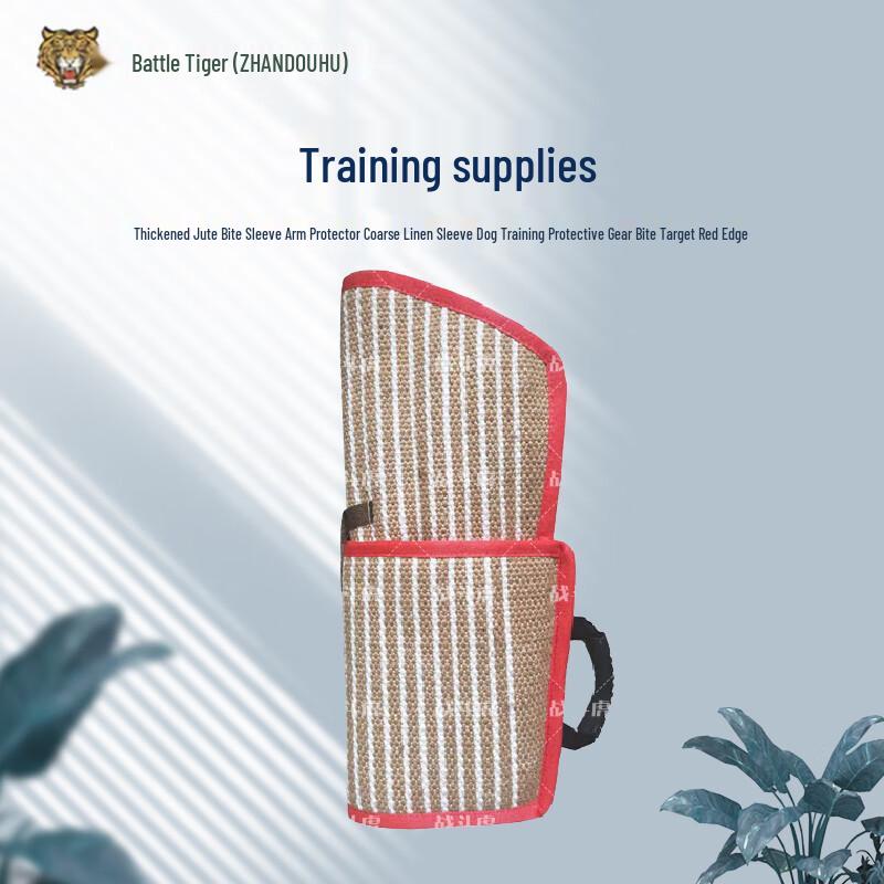 Heavy-Duty Jute Dog Training Bite Sleeve
Heavy-Duty Jute Dog Training Bite Sleeve