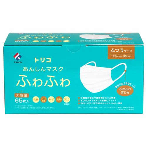 trico TRICO Anshin Mask, Fluffy, Regular, 65 Count
trico TRICO Anshin Mask, Fluffy, Regular, 65 Count