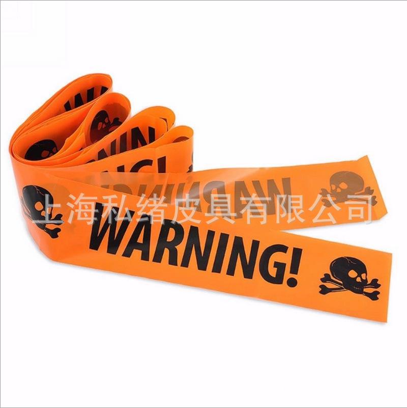 Halloween Safety Warning Tape - Yellow Skull Design
Halloween Safety Warning Tape - Yellow Skull Design