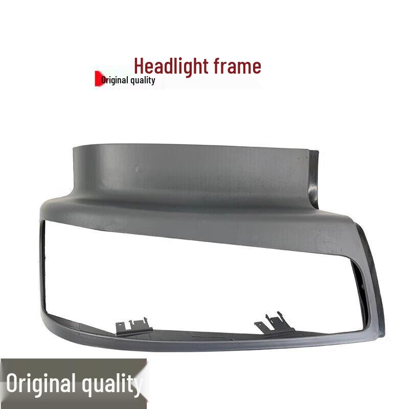 Compatible Headlight Assembly for Dongfeng Liuzhou Chenglong 609 & Balong 507 Trucks (m3/m5/m7) Single Pack
Compatible Headlight Assembly for Dongfeng Liuzhou Chenglong 609 & Balong 507 Trucks (m3/m5/m7) Single Pack