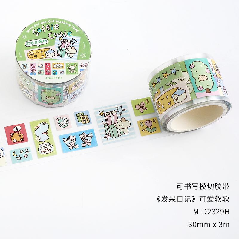 JIAMEI Lost Diary Series Kawaii Korean Fun Cartoon Label Die Cutting Tape DIY Diary Scrapbook Aesthetic Stationery Tape
JIAMEI Lost Diary Series Kawaii Korean Fun Cartoon Label Die Cutting Tape DIY Diary Scrapbook Aesthetic Stationery Tape