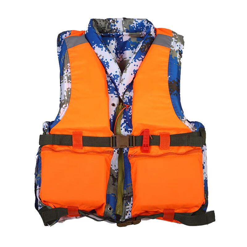 87-Style Adult Life Vest
87-Style Adult Life Vest