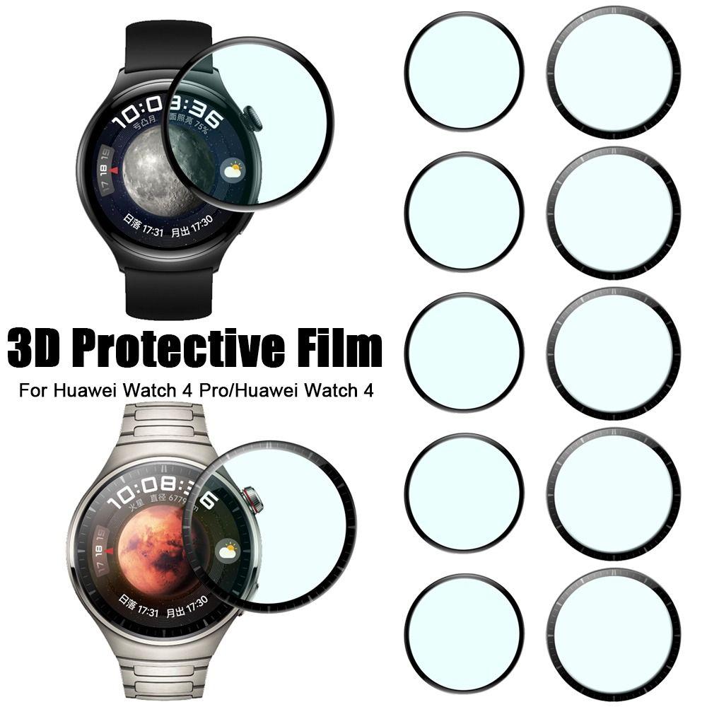 5PCS Scratch Proof Clear Accessories No Glass 3D Protective Film Screen Protector Guard Cover For Watch 4 Pro 48mm
5PCS Scratch Proof Clear Accessories No Glass 3D Protective Film Screen Protector Guard Cover For Watch 4 Pro 48mm