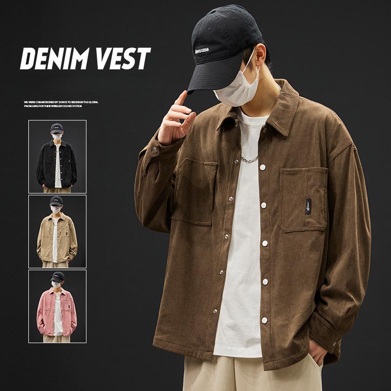 Half-sugar Color Corduroy Long-sleeved Shirt Jacket for Men In Autumn New Korean Style Loose Casual Lapel Work Jacket M
Half-sugar Color Corduroy Long-sleeved Shirt Jacket for Men In Autumn New Korean Style Loose Casual Lapel Work Jacket M