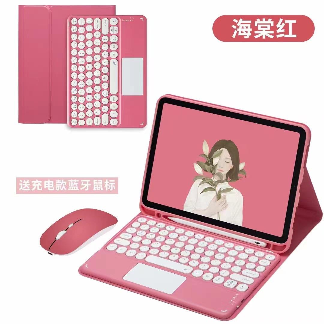 Подходит для iPad10 2022, круглая сенсорная клавиатура с Bluetooth, защитный чехол pro11, клавиатура 10,2
Подходит для iPad10 2022, круглая сенсорная клавиатура с Bluetooth, защитный чехол pro11, клавиатура 10,2
