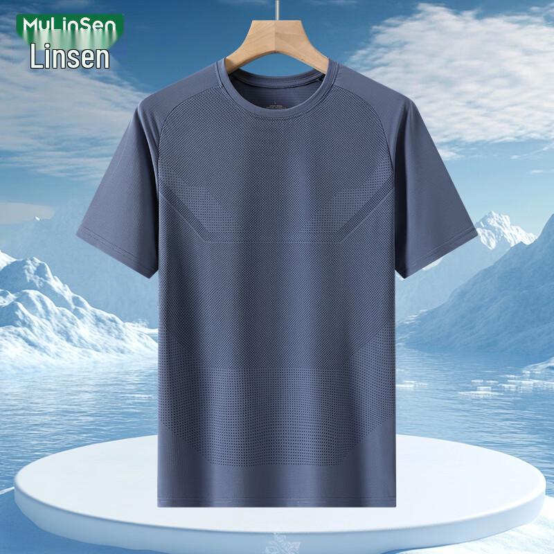 MULINSEN Men s Ice Silk Loose Fit Printed T-Shirt 2XL
MULINSEN Men s Ice Silk Loose Fit Printed T-Shirt 2XL