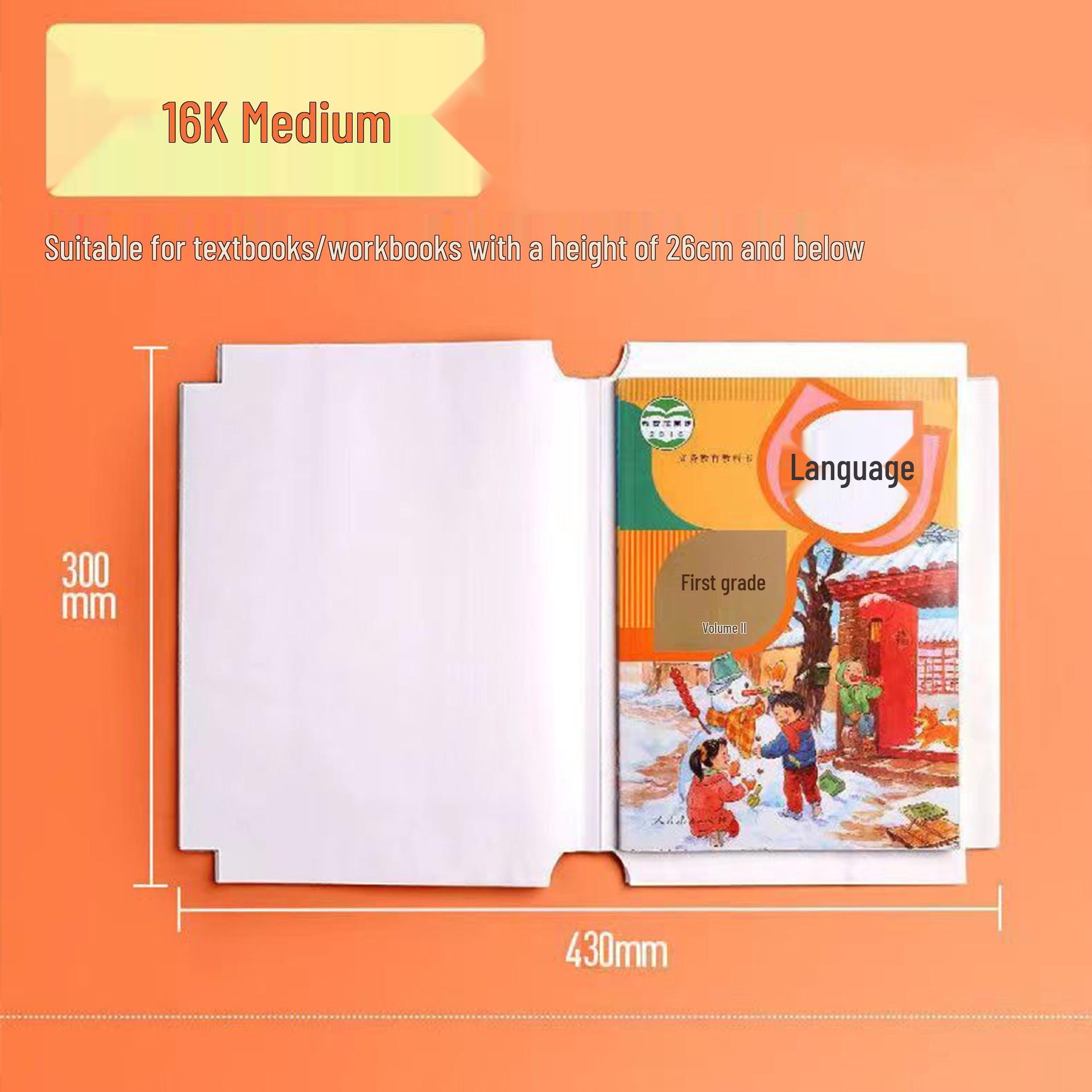 Bohai Little Fellow 16K-11 Прозрачная самоклеящаяся обложка и чехол для книги
Bohai Little Fellow 16K-11 Прозрачная самоклеящаяся обложка и чехол для книги