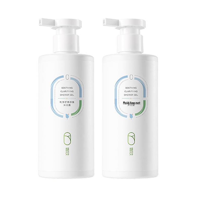 Zhiya Pregnancy-Safe Body Wash
Zhiya Pregnancy-Safe Body Wash
