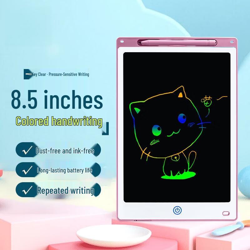 OLOEY 8.5-inch LCD Writing Tablet
OLOEY 8.5-inch LCD Writing Tablet
