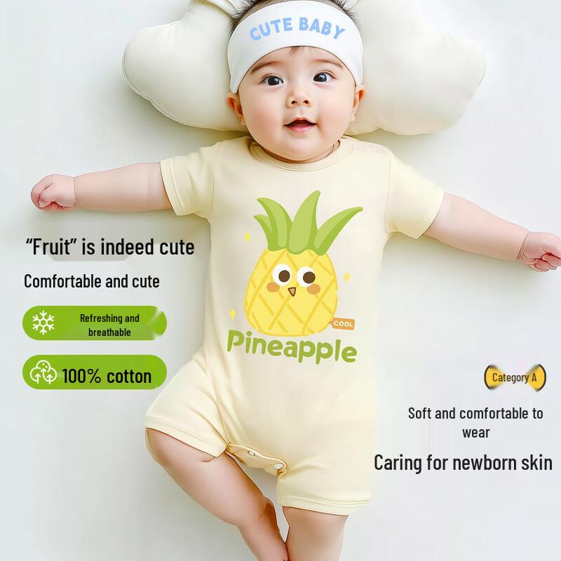 Baby Boys Summer Fruit Cotton Bodysuit 66/44
Baby Boys Summer Fruit Cotton Bodysuit 66/44