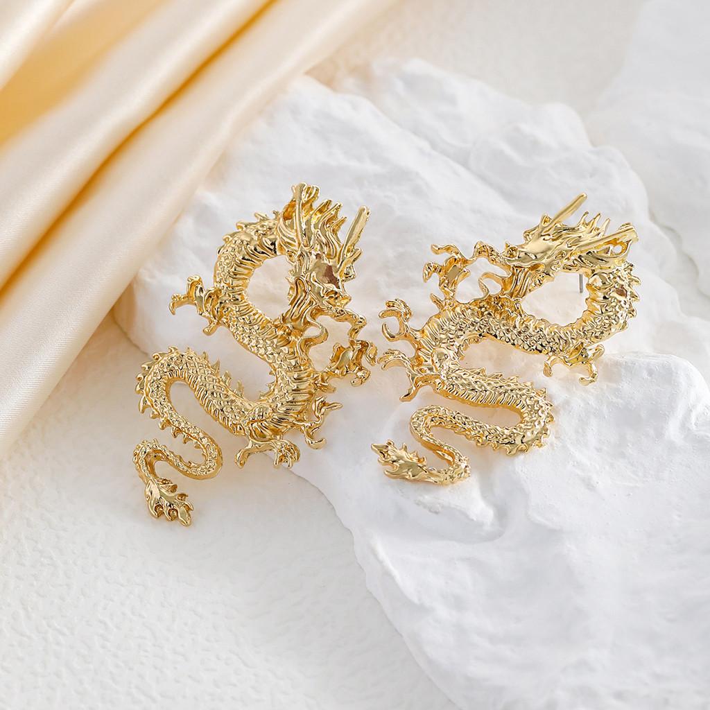 Alloy Dragon Exquisite Earrings European American Style Animal Ear Studs For Women
Alloy Dragon Exquisite Earrings European American Style Animal Ear Studs For Women