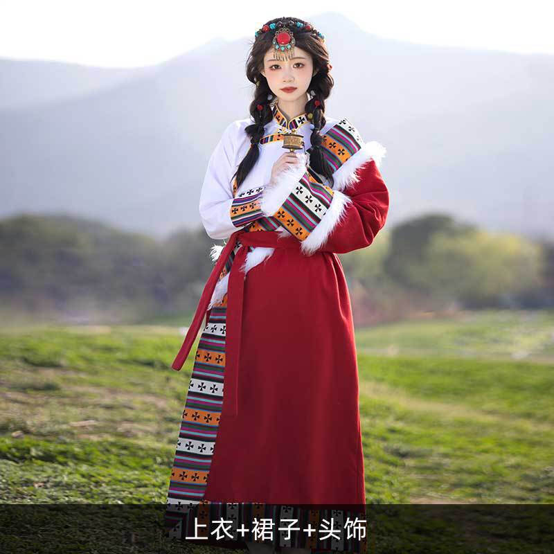 Women s Tibetan Style Performance Dress XXXXL
Women s Tibetan Style Performance Dress XXXXL