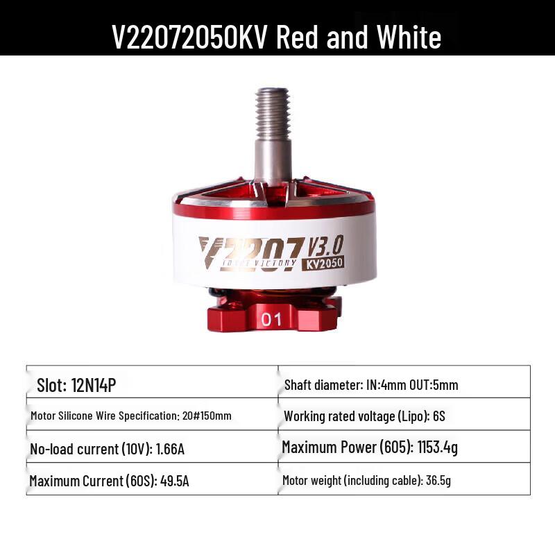 T-MOTOR V2207 V3 2050KV FPV Racing Drone Motor
T-MOTOR V2207 V3 2050KV FPV Racing Drone Motor