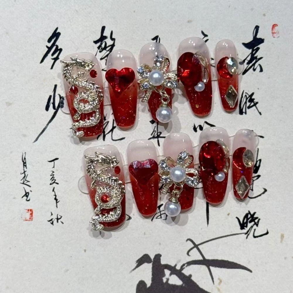 Wearable False Nail Patches Luxury Nail Stickers False Nail Fake Nails For New Year S красный
Wearable False Nail Patches Luxury Nail Stickers False Nail Fake Nails For New Year S красный