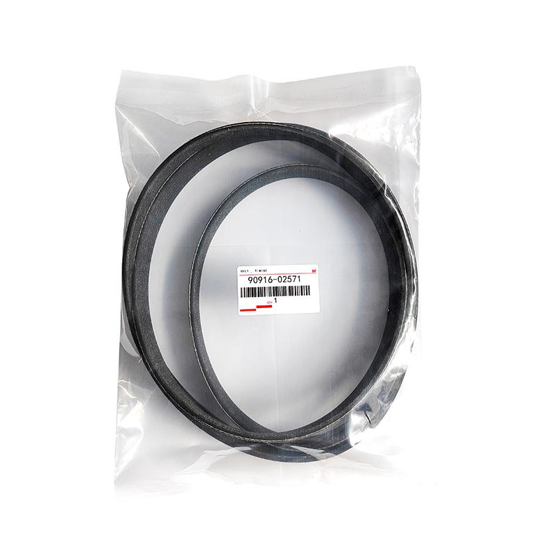 90916-02571 7PK2120 For Toyota 2007-2010 FJ Cruiser 2003-2009 4Runner 05-06 Tundra 4.0L Engine Serpentine Gilimer Belt
90916-02571 7PK2120 For Toyota 2007-2010 FJ Cruiser 2003-2009 4Runner 05-06 Tundra 4.0L Engine Serpentine Gilimer Belt