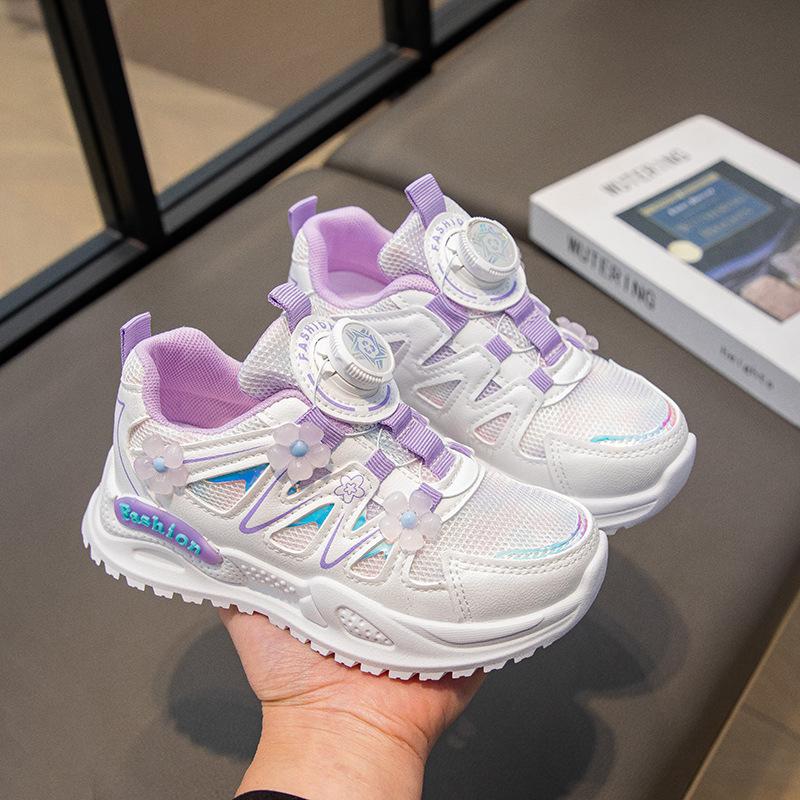 Одноклассница 6-12 лет весна 2025 новые цветы удобная повседневная обувь сетка удобная дышащая обувь спортивная обувь 26
Одноклассница 6-12 лет весна 2025 новые цветы удобная повседневная обувь сетка удобная дышащая обувь спортивная обувь 26