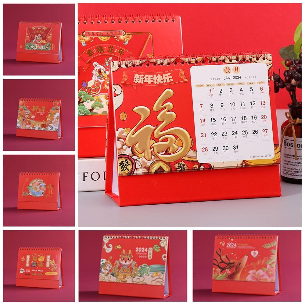 Funny 2024 Calendar Weekly Schedule Standing Flip Calendar Creative Dragon Year Desk Calendar Home
Funny 2024 Calendar Weekly Schedule Standing Flip Calendar Creative Dragon Year Desk Calendar Home