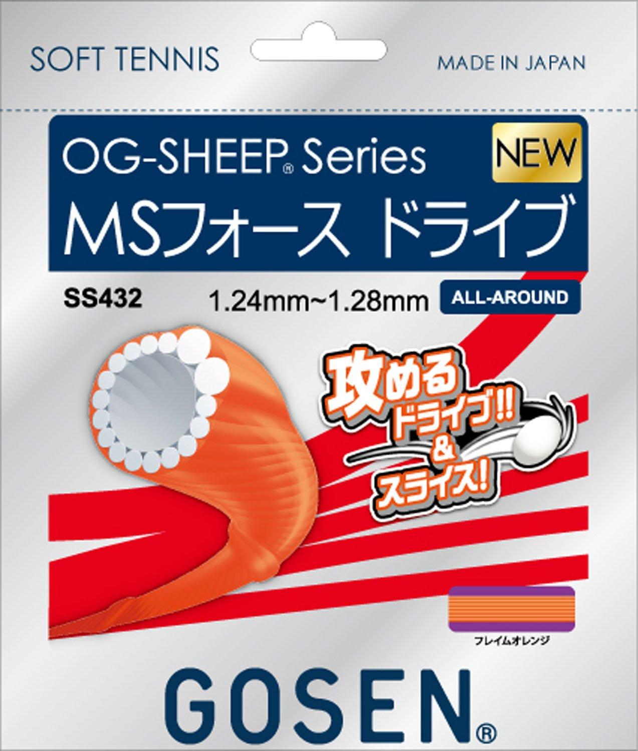 GOSEN Теннисная струна MS Force Drive Струна для софт-тенниса Кишка SS432 OG-SHEEP
GOSEN Теннисная струна MS Force Drive Струна для софт-тенниса Кишка SS432 OG-SHEEP