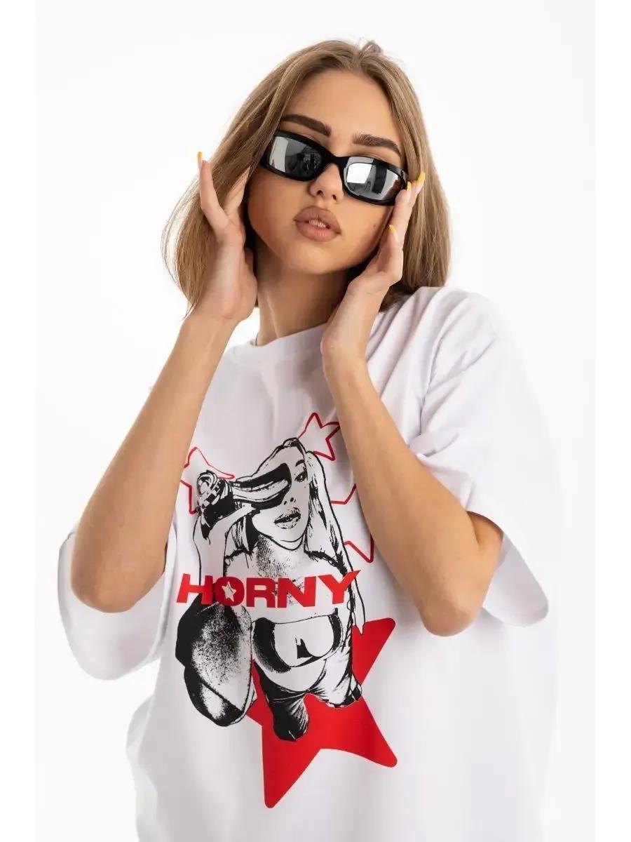 White raglan printed T-shirt L
White raglan printed T-shirt L