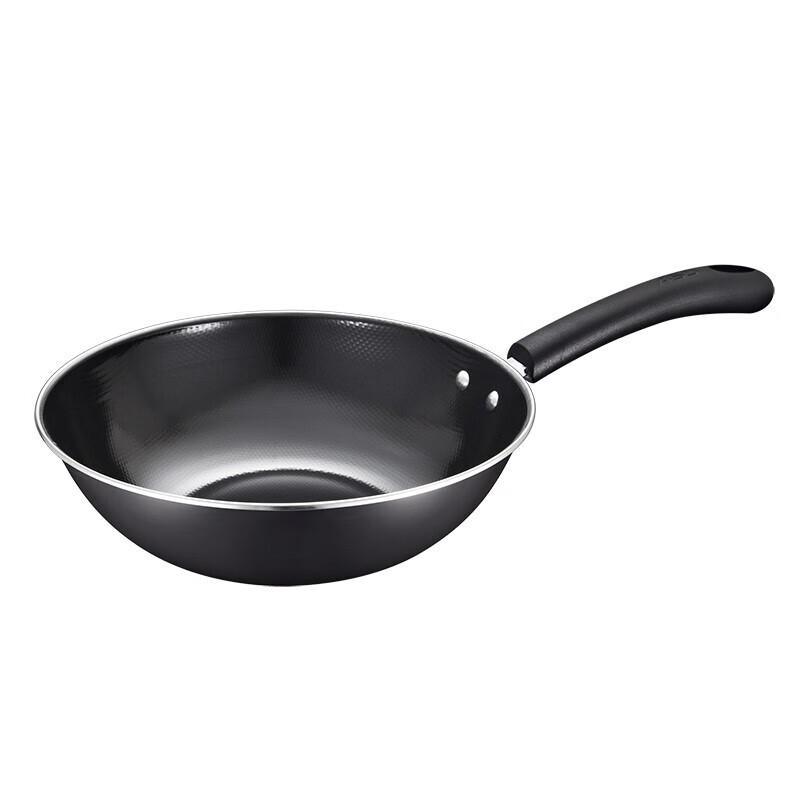 Aishida 30cm Enamel Wok
Aishida 30cm Enamel Wok