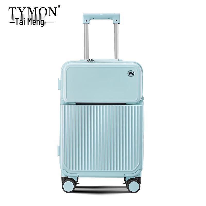 Tymon Aluminum Frame Travel Luggage with USB and Holders
Tymon Aluminum Frame Travel Luggage with USB and Holders