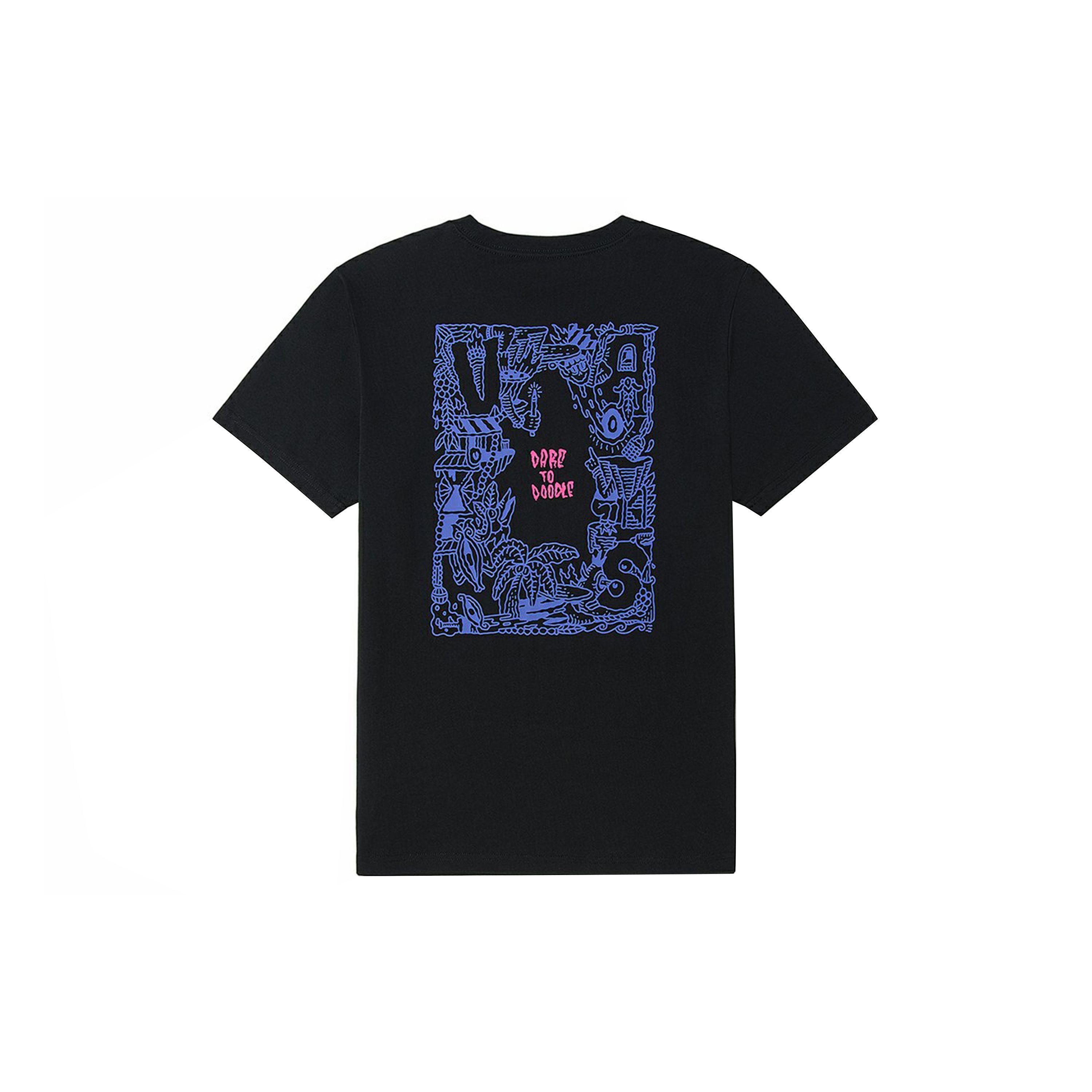 Vans X 275C Collaboration American Vintage Letter Fun Print Cwy Neck Short Sleeve T Shirt Men Tops Black VN0A7YFUBLK M
Vans X 275C Collaboration American Vintage Letter Fun Print Cwy Neck Short Sleeve T Shirt Men Tops Black VN0A7YFUBLK M