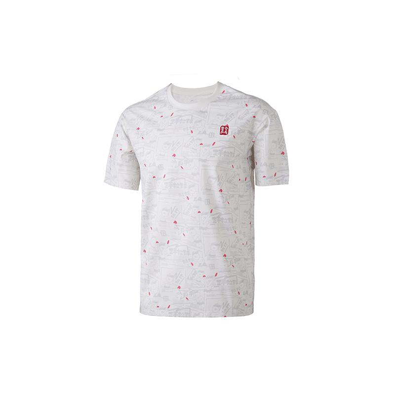 Li Ning Sports Впитывающая пот дышащая футболка с коротким рукавом и круглым вырезом Унисекс футболки Белый AHSV107-2 XXXL
Li Ning Sports Впитывающая пот дышащая футболка с коротким рукавом и круглым вырезом Унисекс футболки Белый AHSV107-2 XXXL